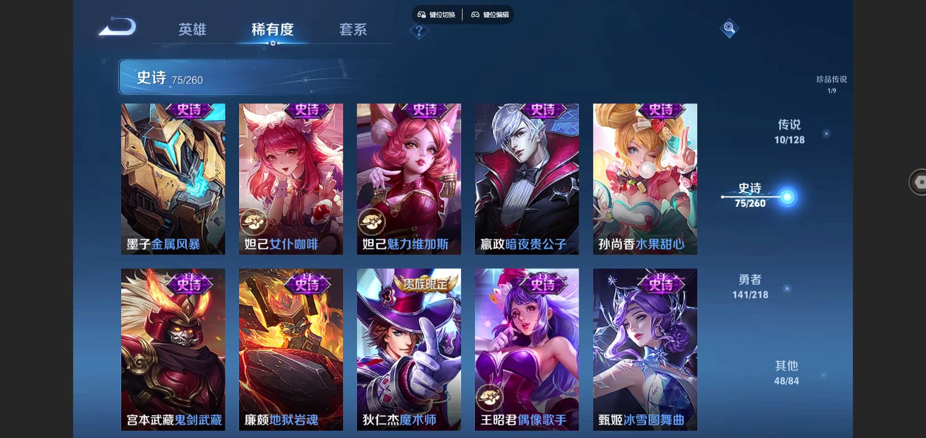 http://www.youxiduoduo.com/