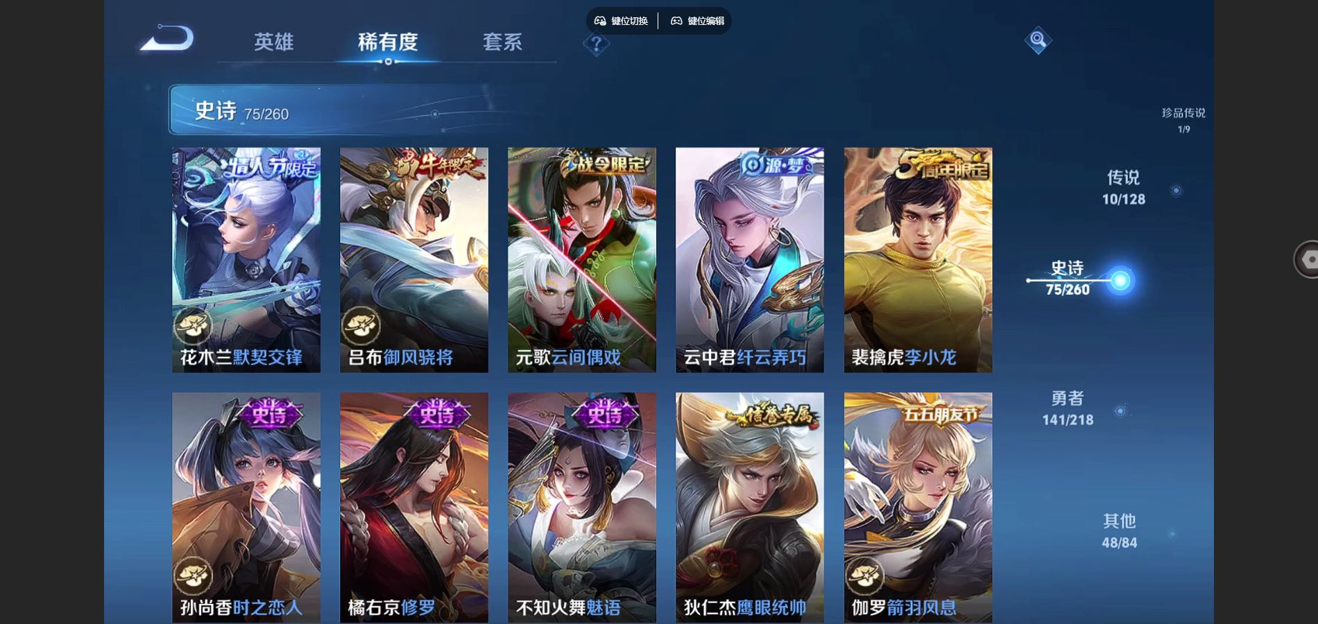 http://www.youxiduoduo.com/