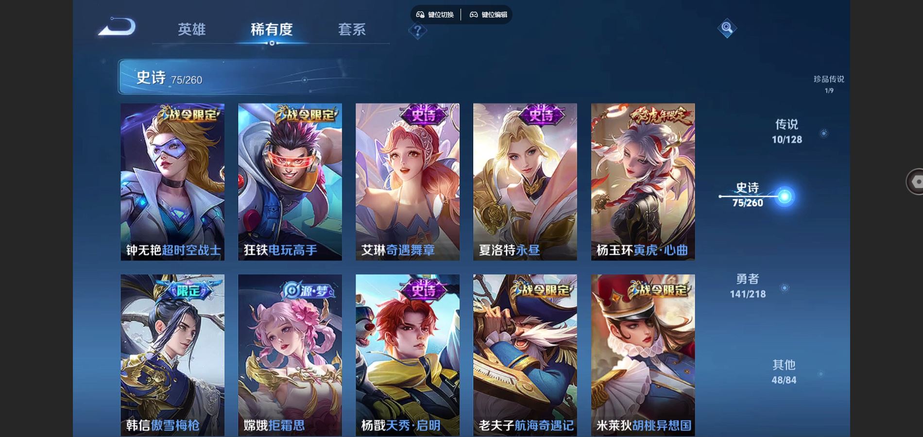 http://www.youxiduoduo.com/