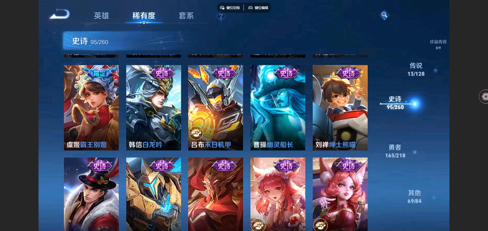 http://www.youxiduoduo.com/