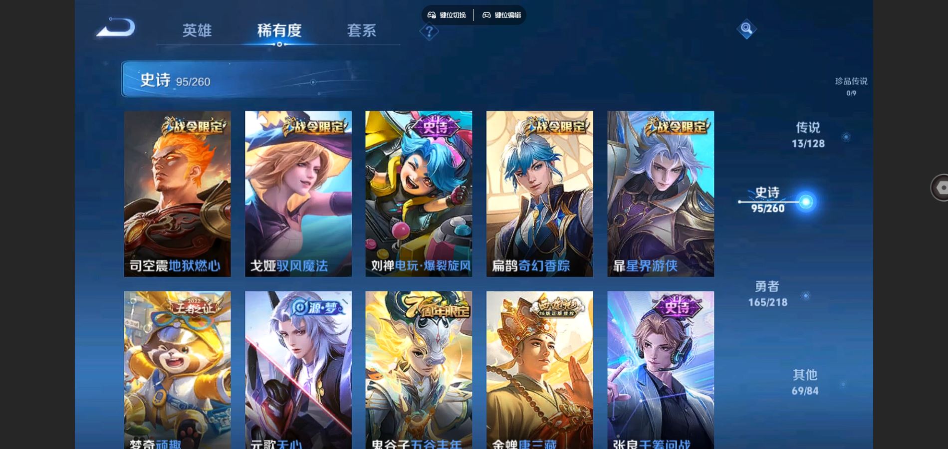 http://www.youxiduoduo.com/