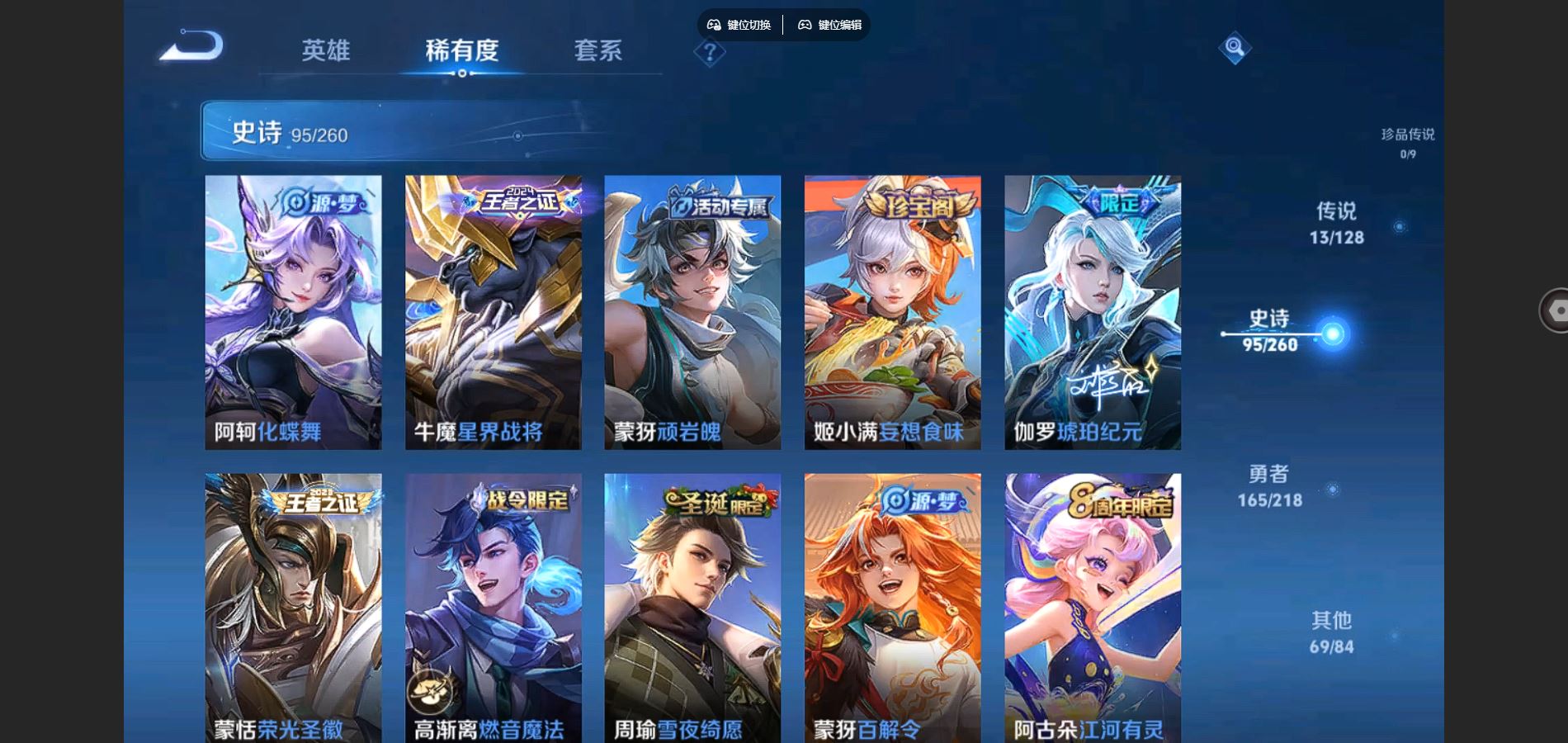 http://www.youxiduoduo.com/