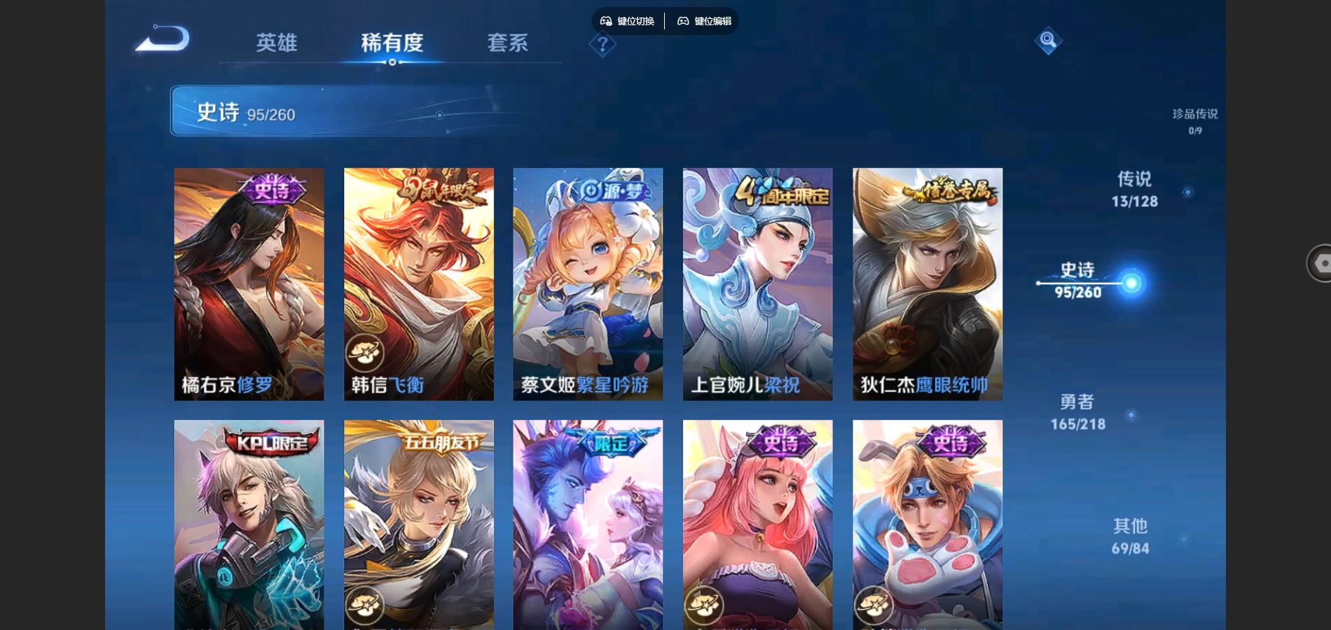 http://www.youxiduoduo.com/