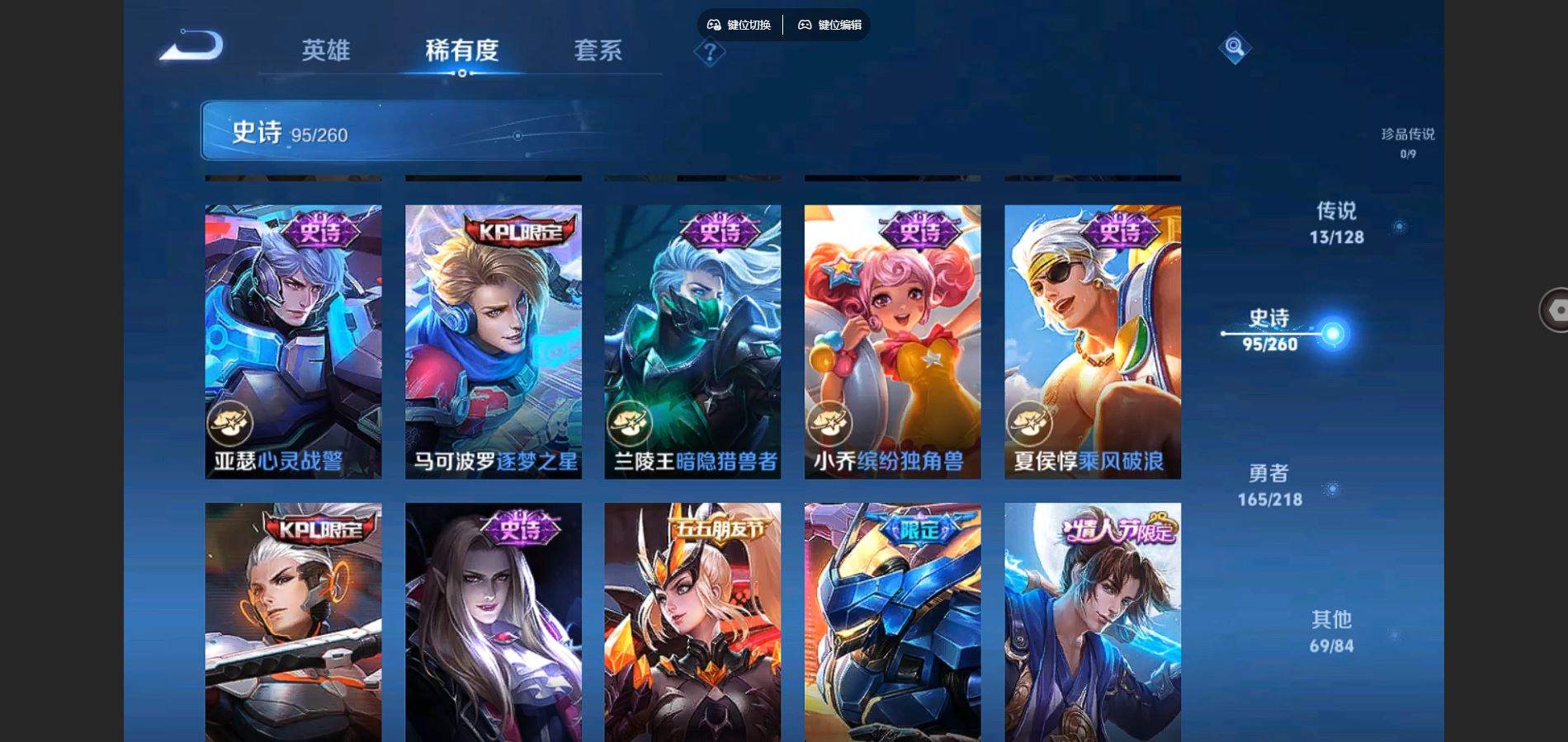 http://www.youxiduoduo.com/