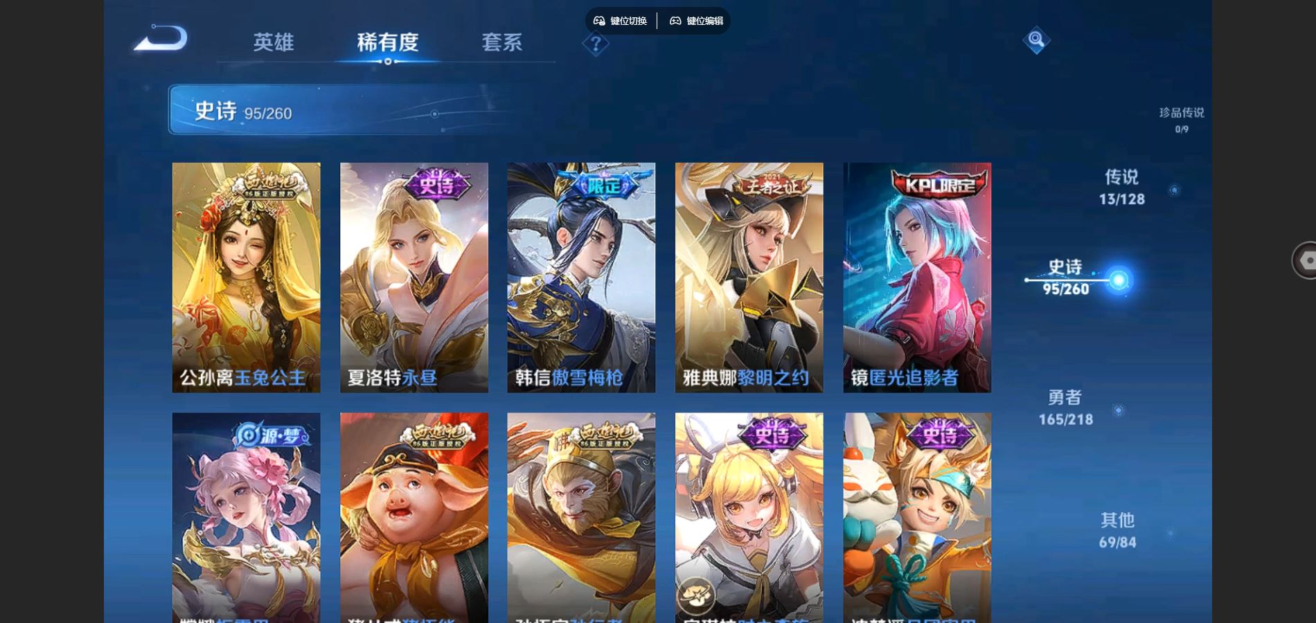 http://www.youxiduoduo.com/