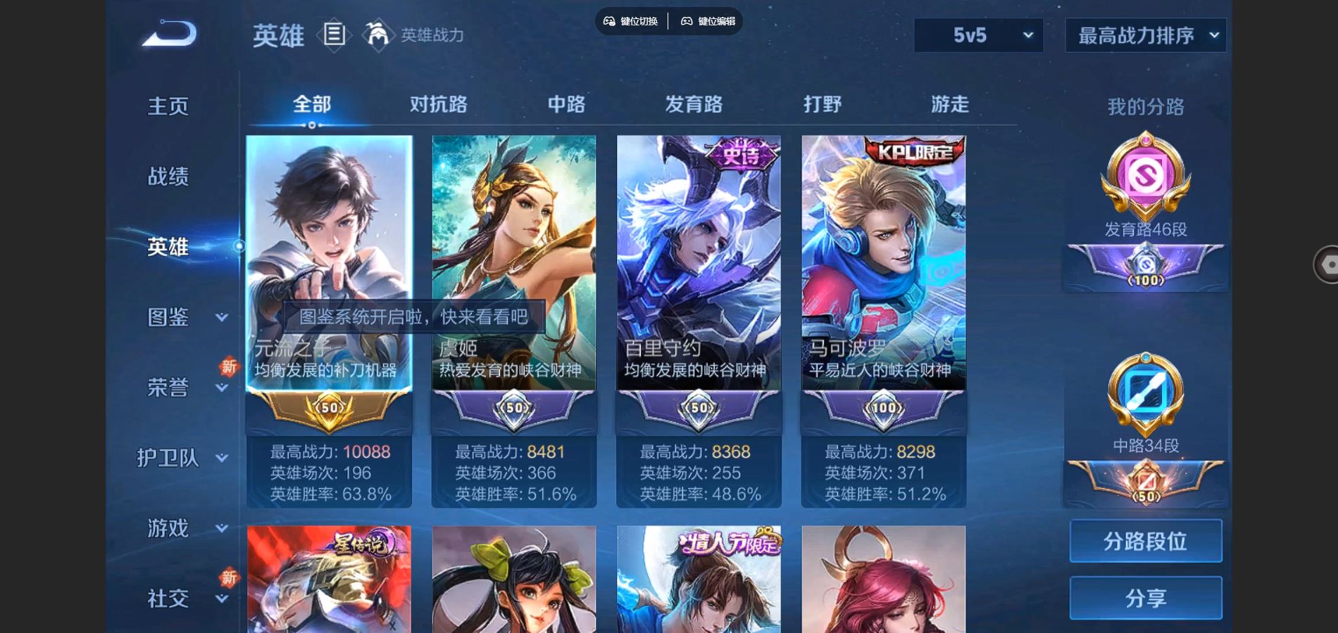 http://www.youxiduoduo.com/
