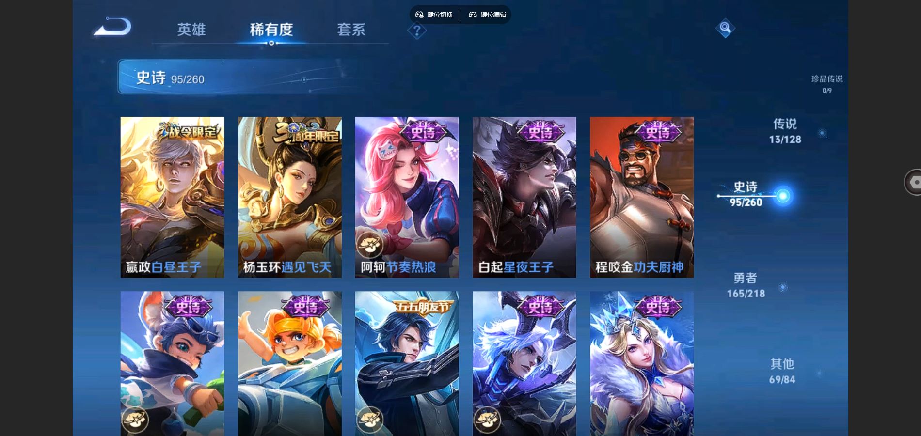 http://www.youxiduoduo.com/