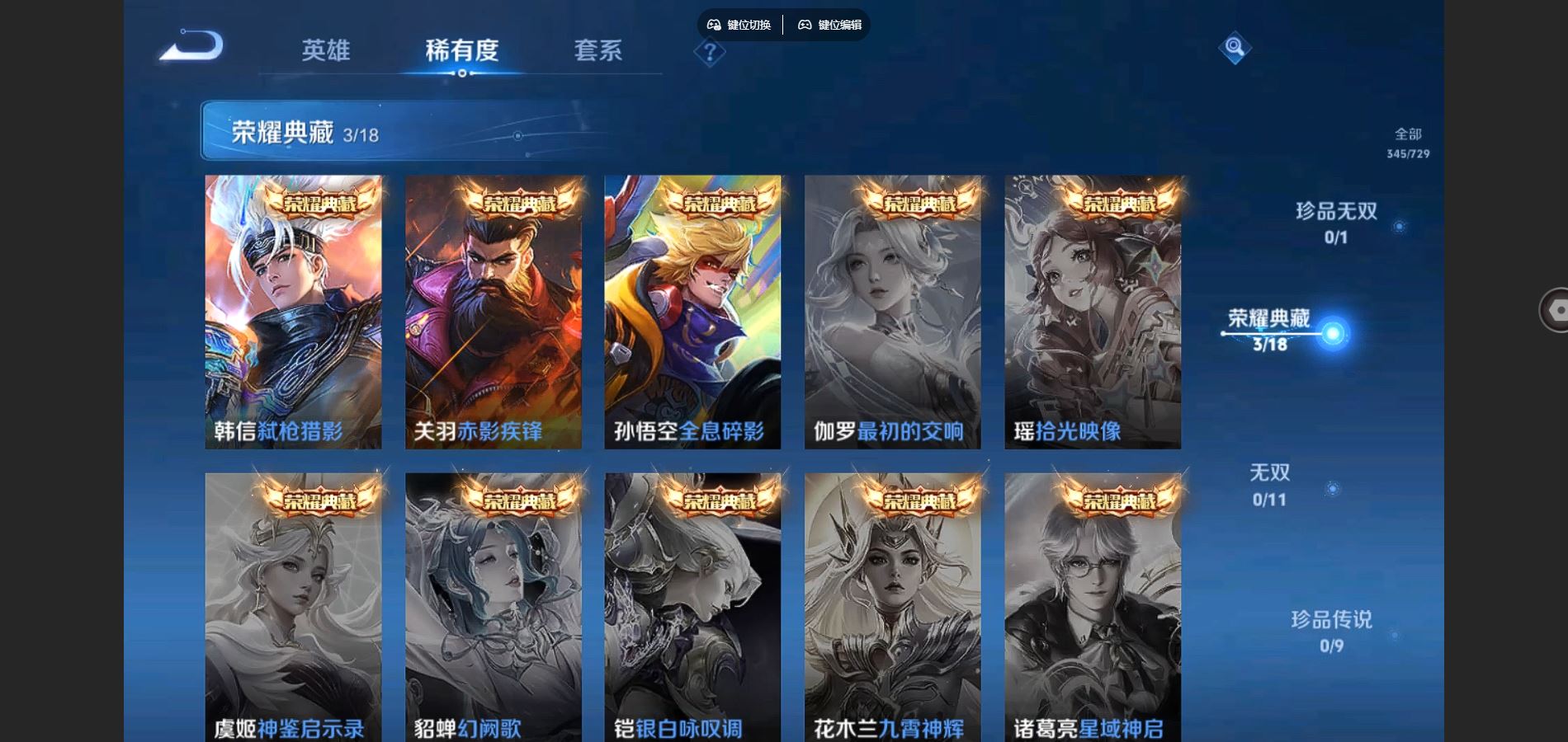 http://www.youxiduoduo.com/
