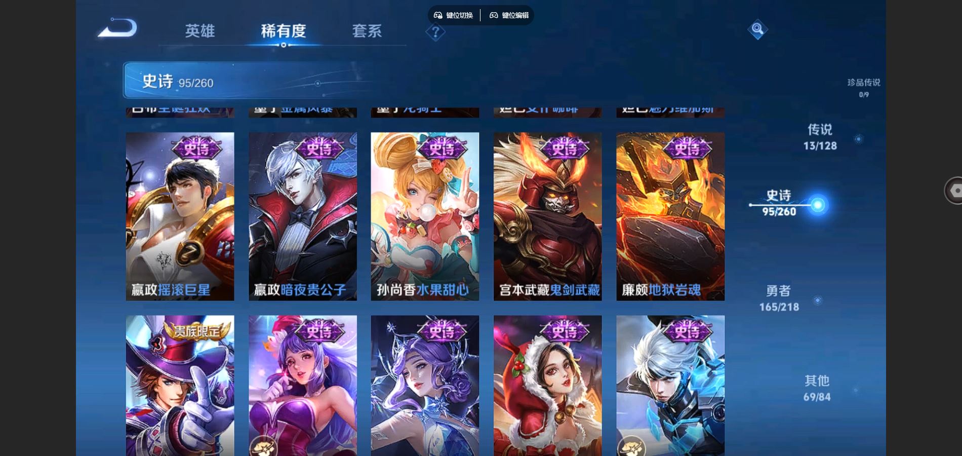 http://www.youxiduoduo.com/