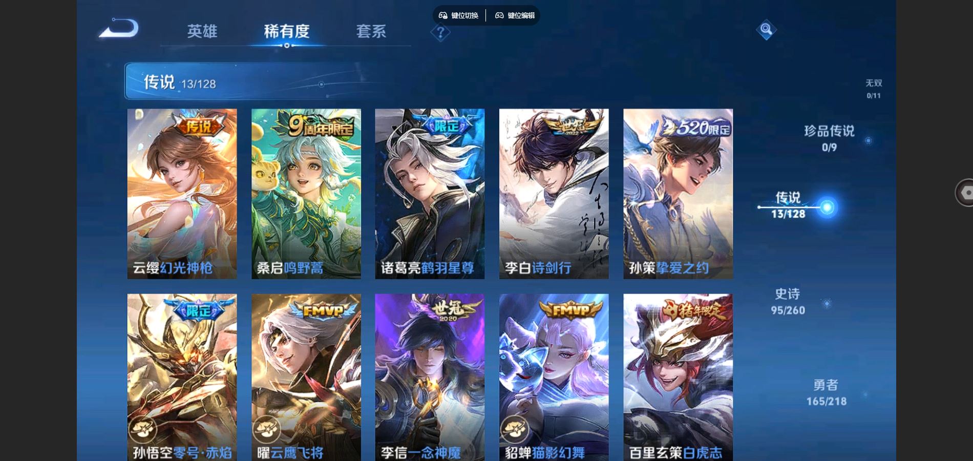 http://www.youxiduoduo.com/