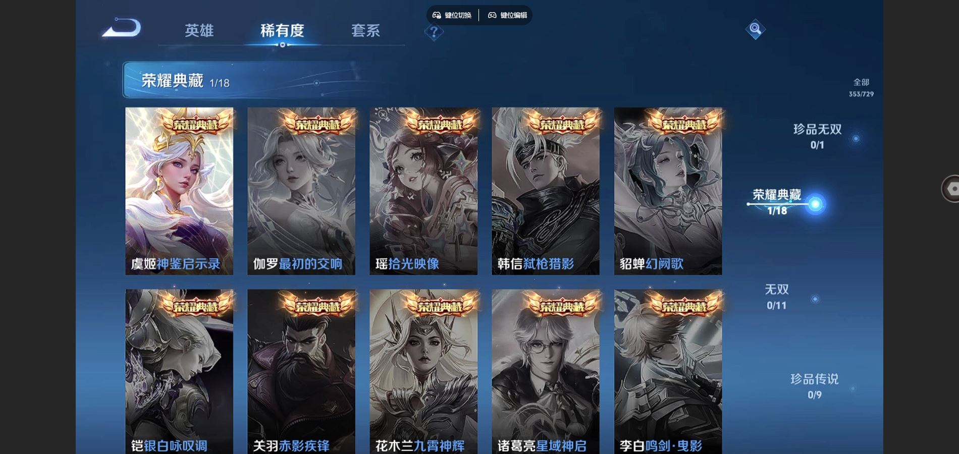 http://www.youxiduoduo.com/