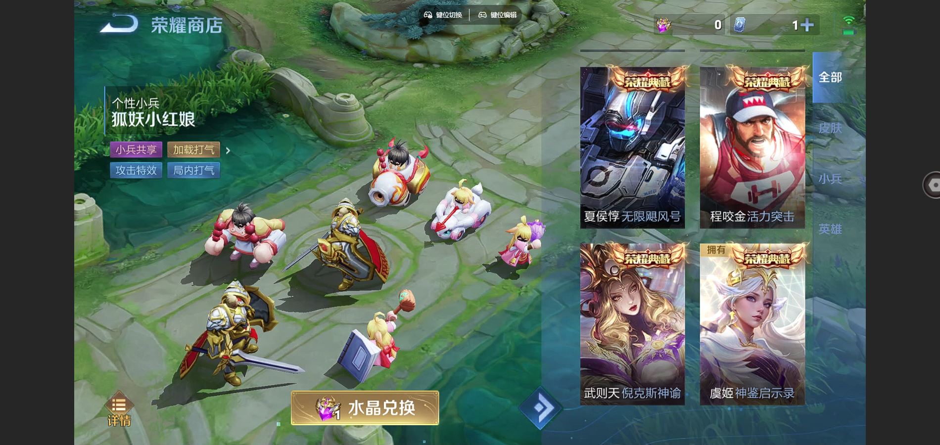 http://www.youxiduoduo.com/