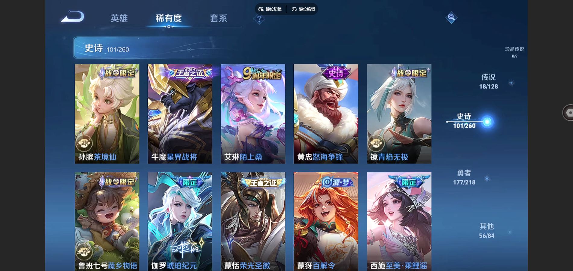 http://www.youxiduoduo.com/