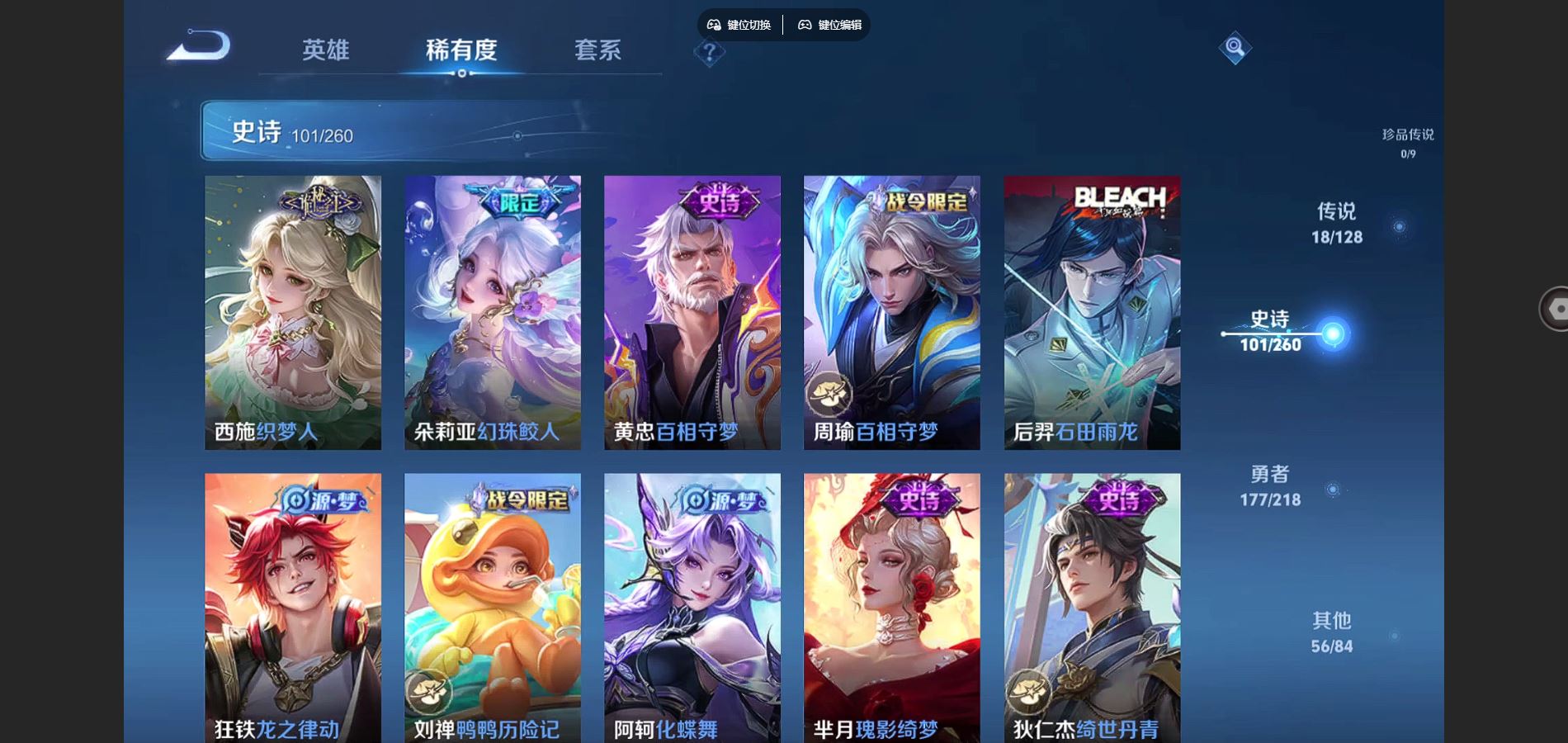 http://www.youxiduoduo.com/