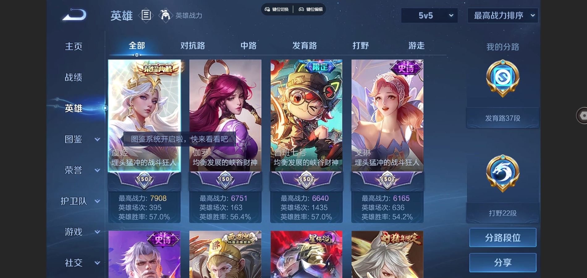 http://www.youxiduoduo.com/