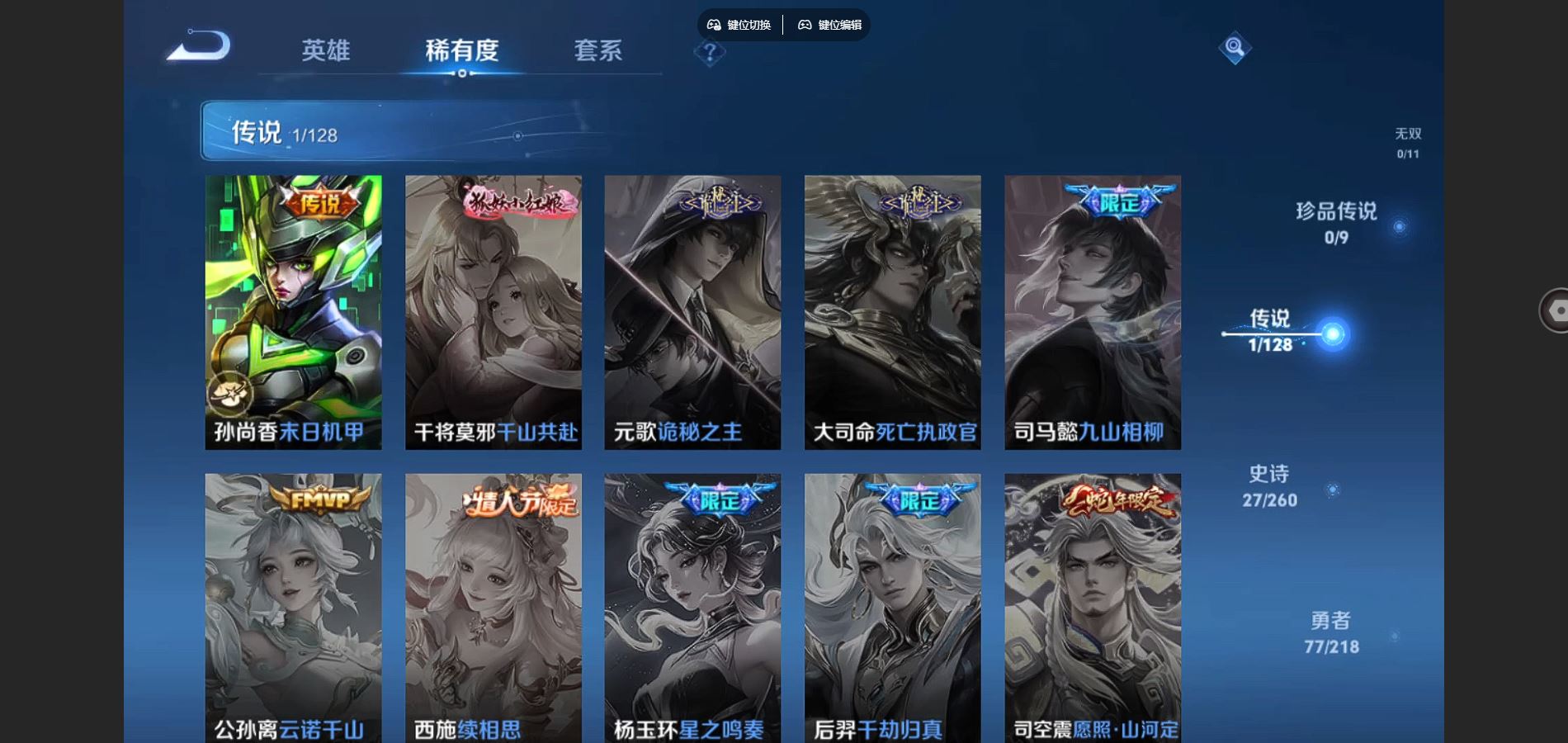 http://www.youxiduoduo.com/