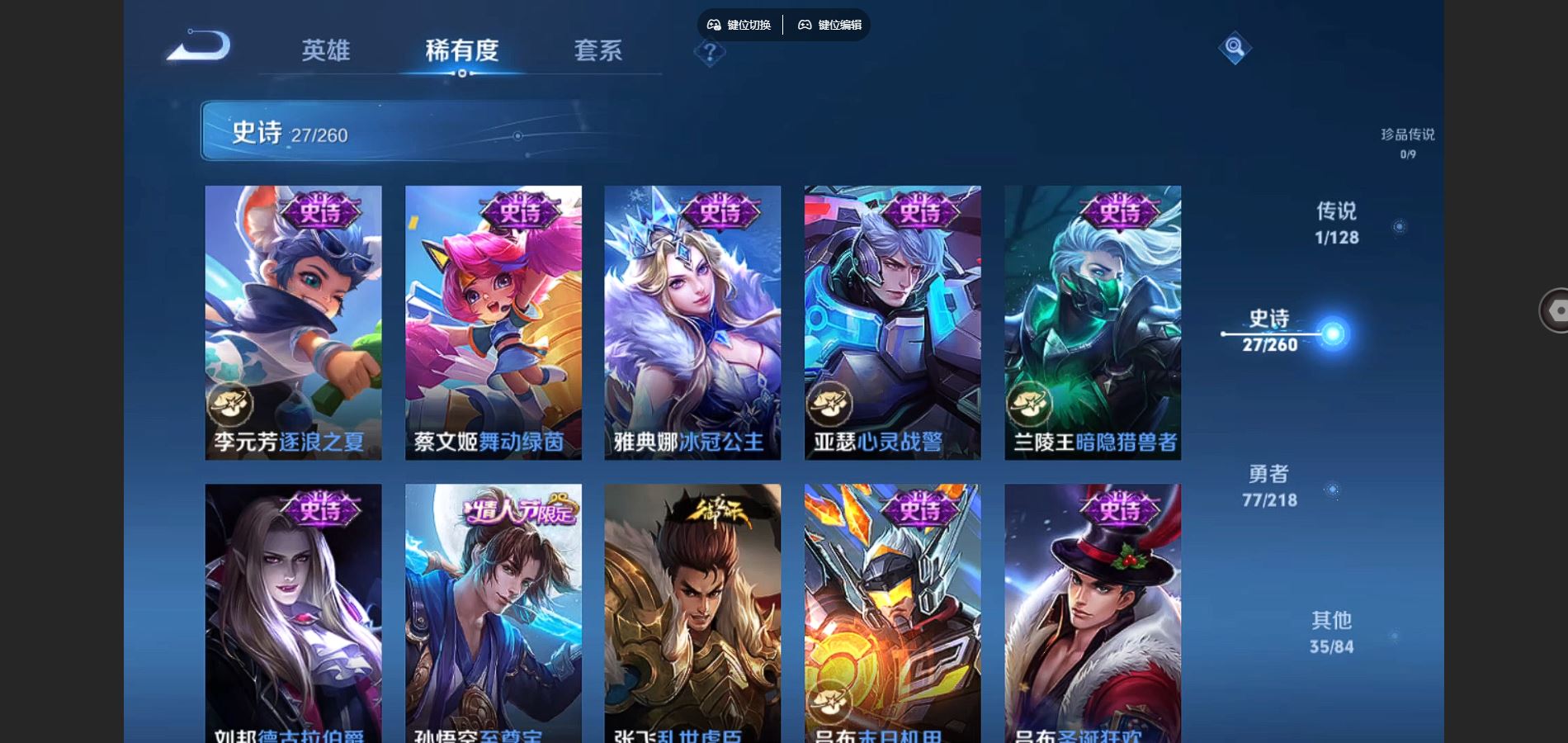 http://www.youxiduoduo.com/