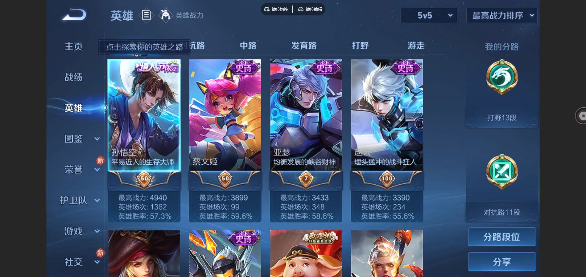 http://www.youxiduoduo.com/