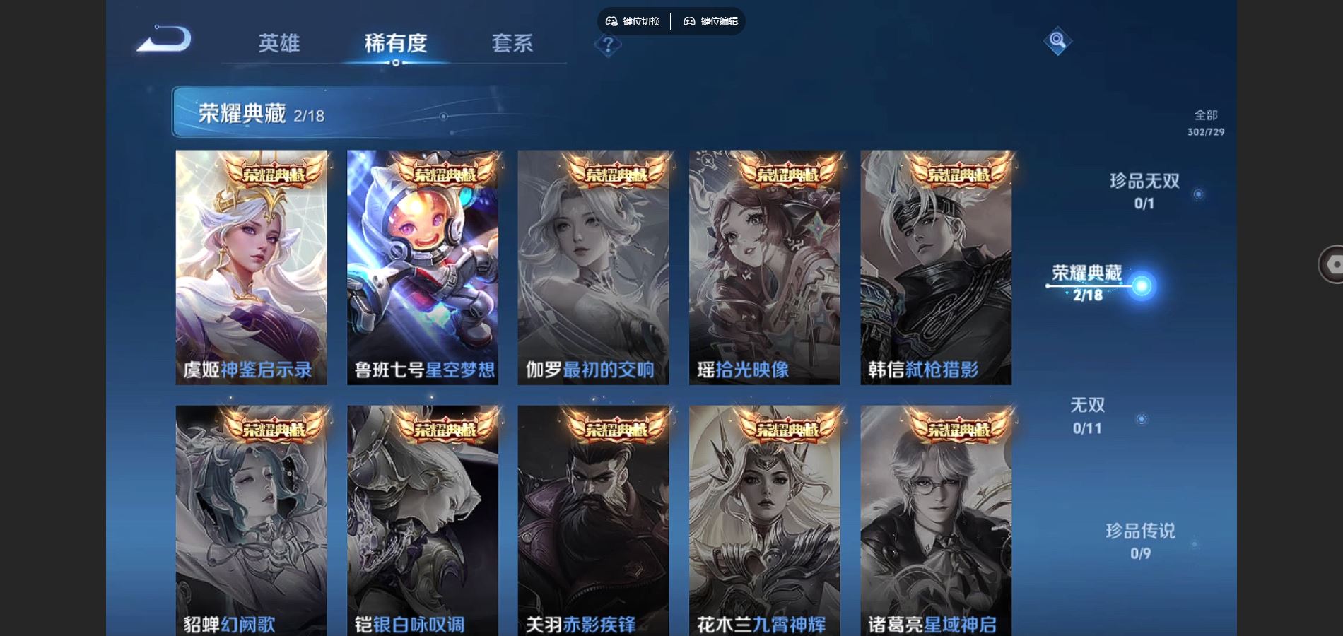 http://www.youxiduoduo.com/