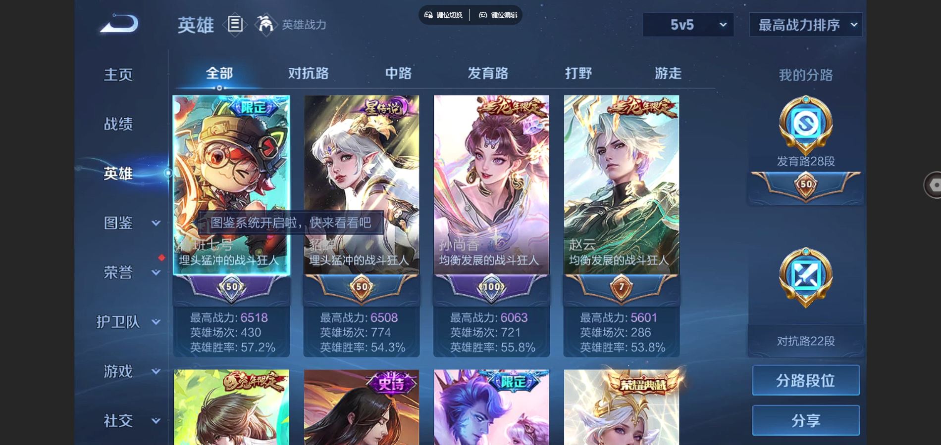 http://www.youxiduoduo.com/