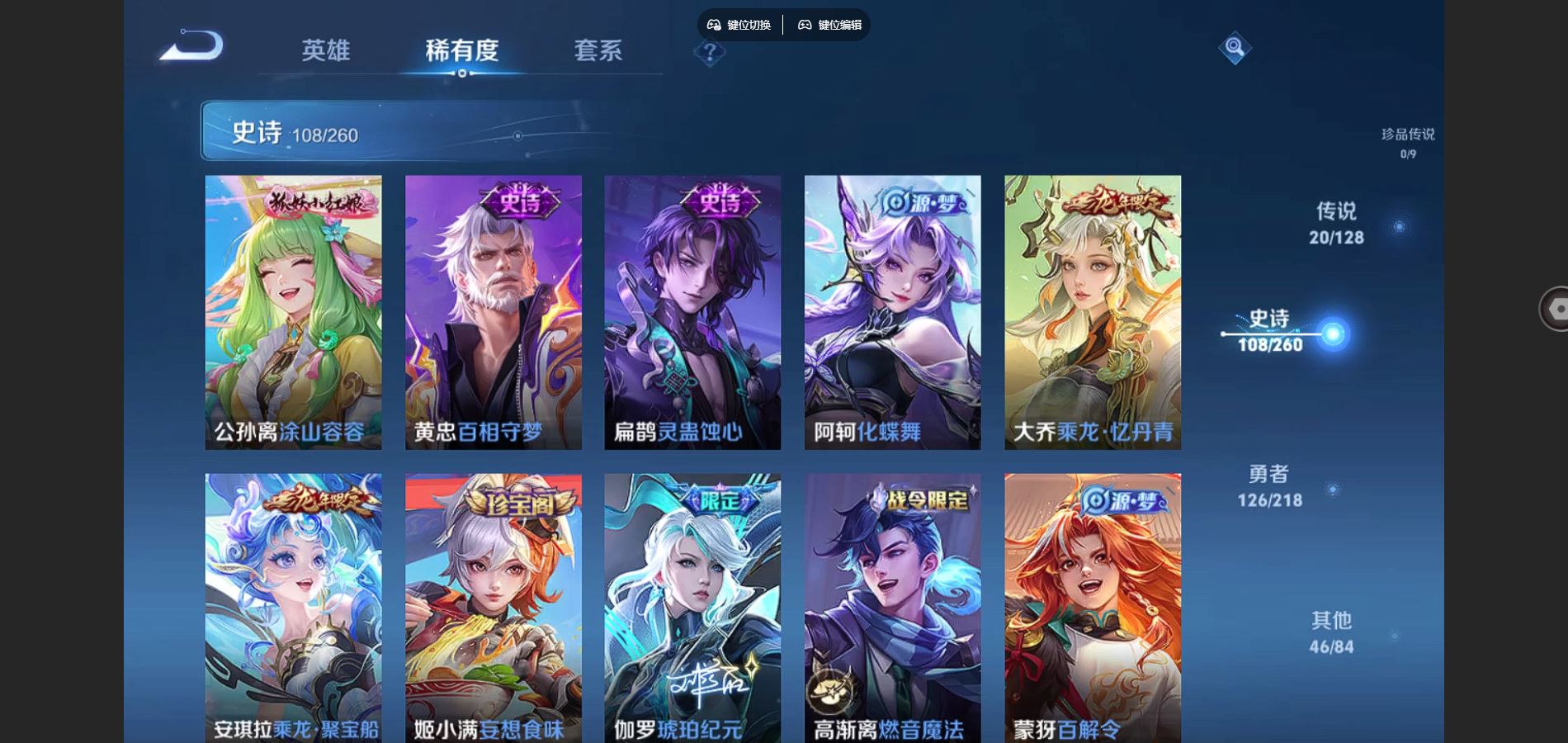 http://www.youxiduoduo.com/
