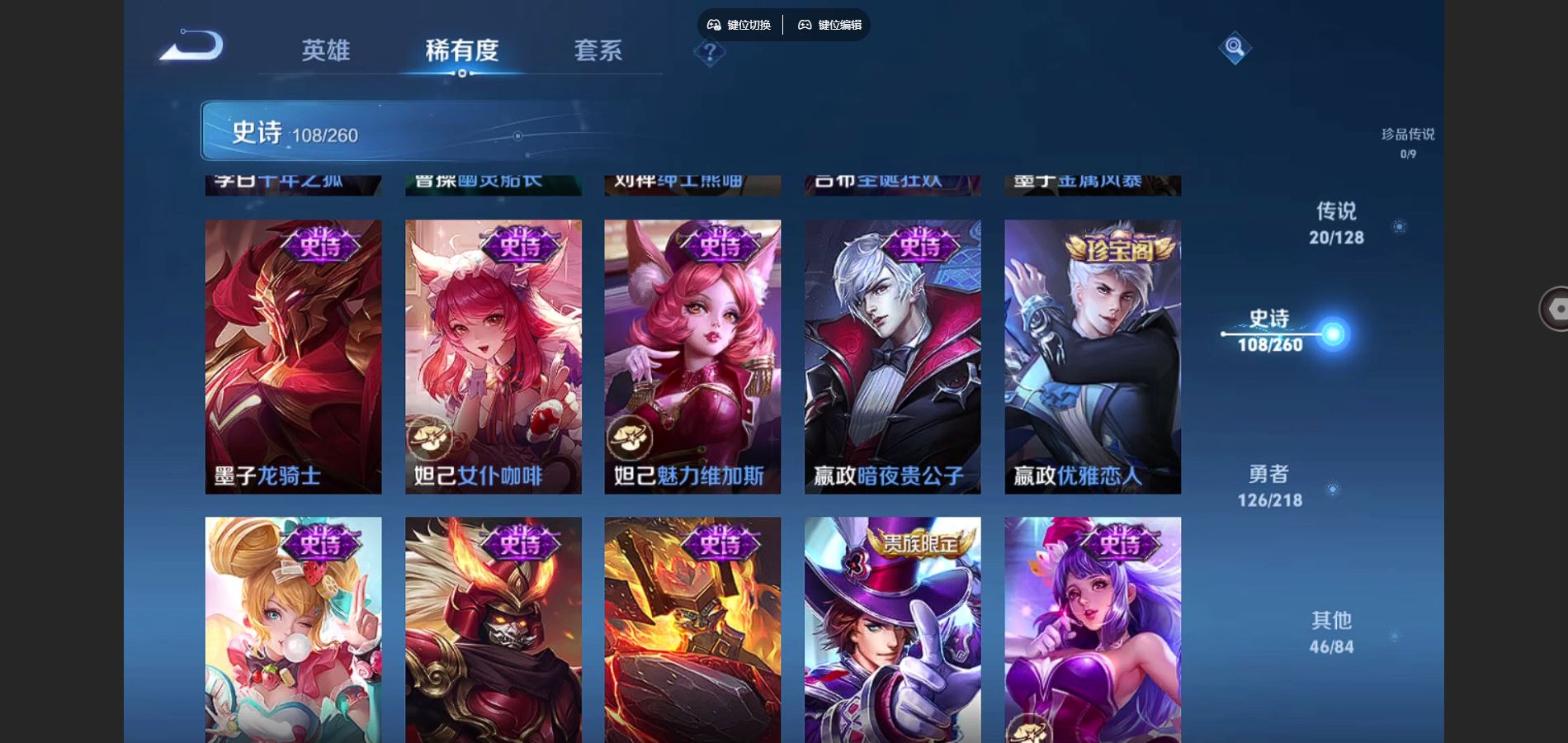 http://www.youxiduoduo.com/