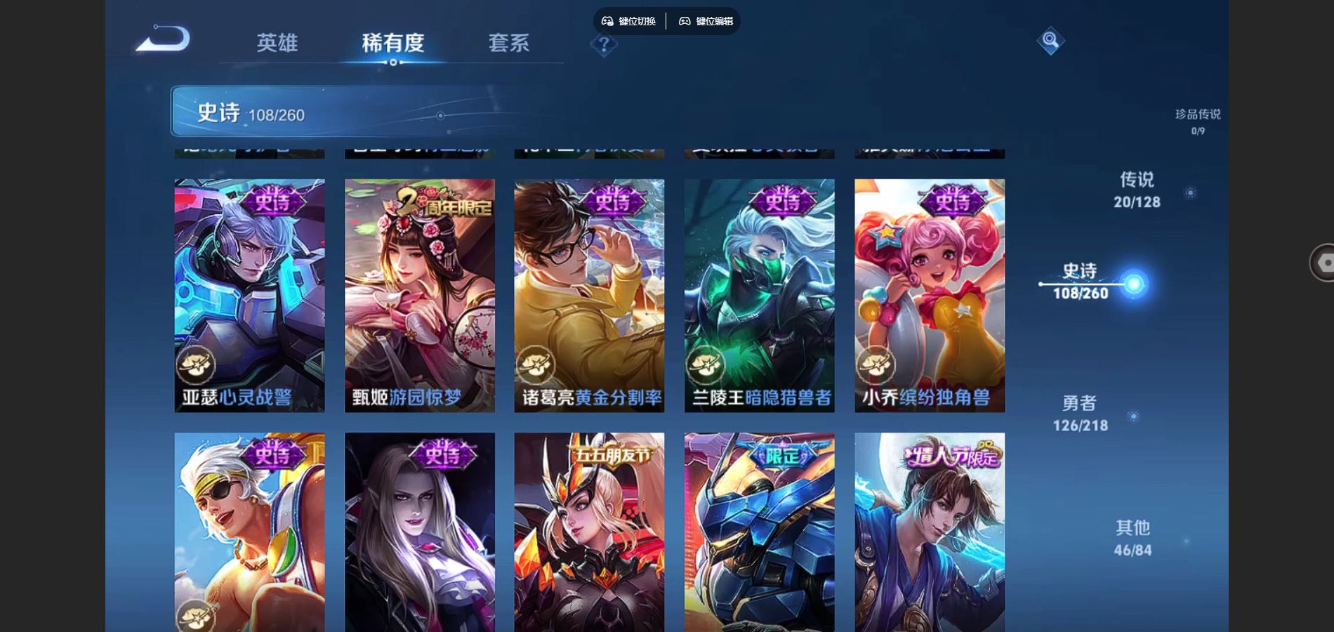 http://www.youxiduoduo.com/