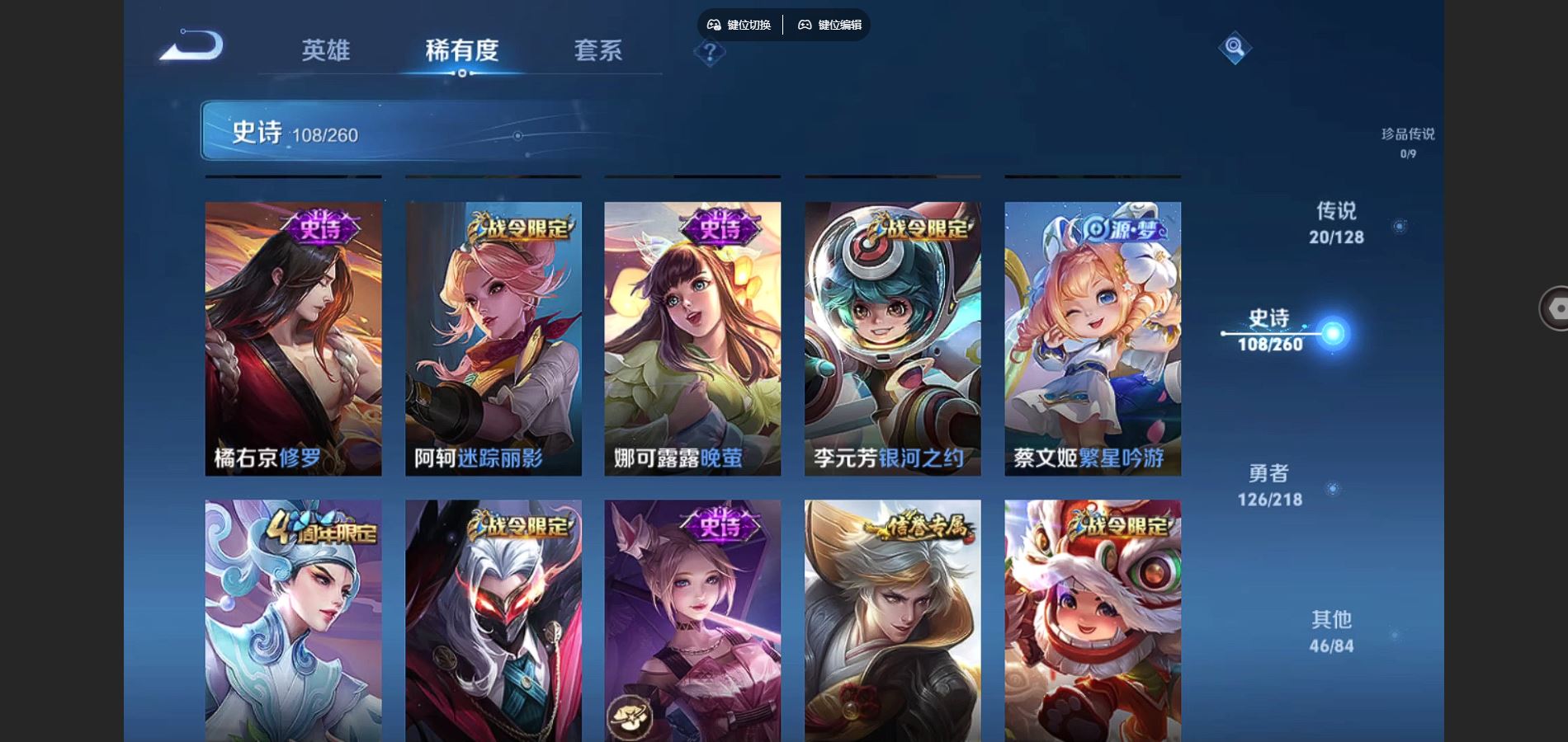 http://www.youxiduoduo.com/