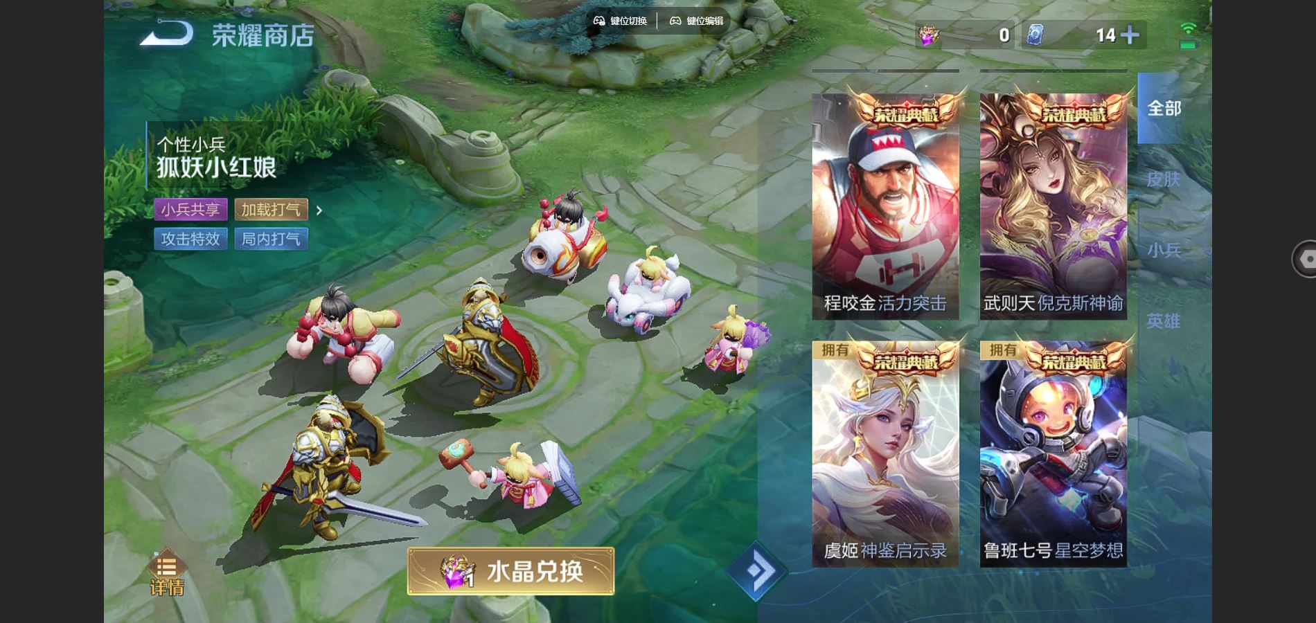 http://www.youxiduoduo.com/