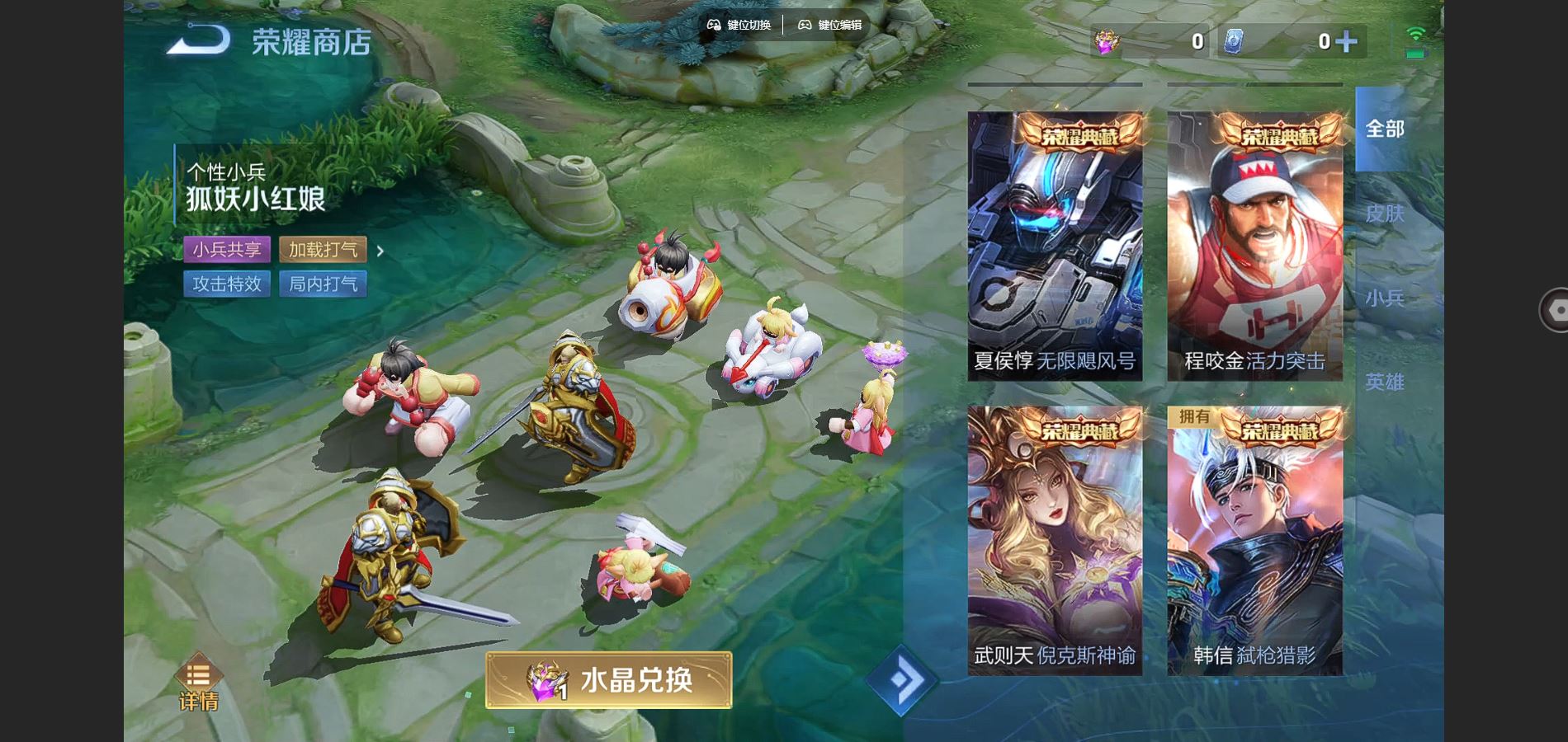 http://www.youxiduoduo.com/