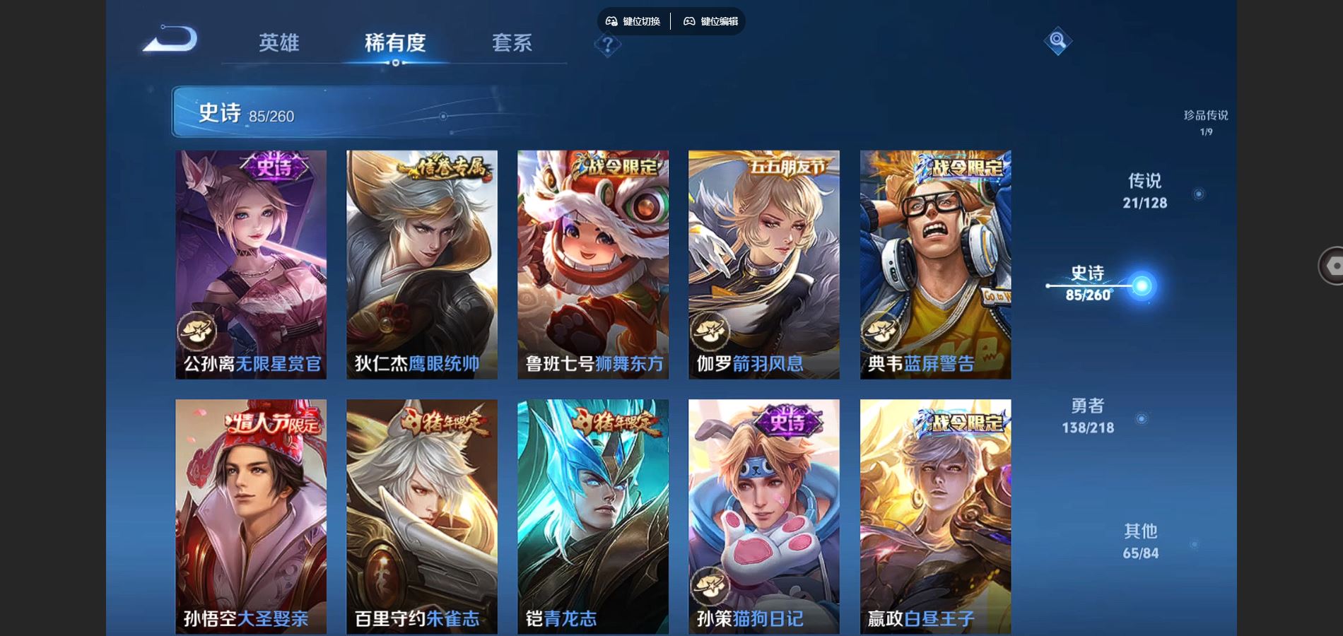 http://www.youxiduoduo.com/