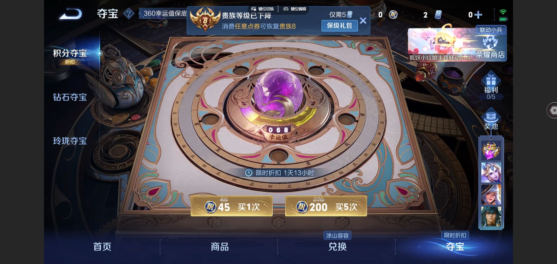 http://www.youxiduoduo.com/