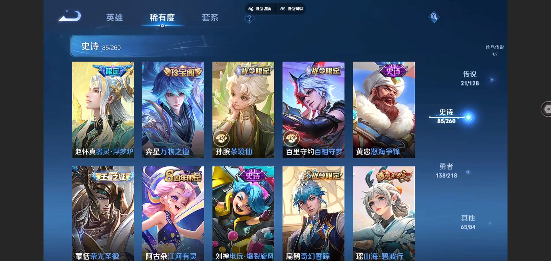 http://www.youxiduoduo.com/