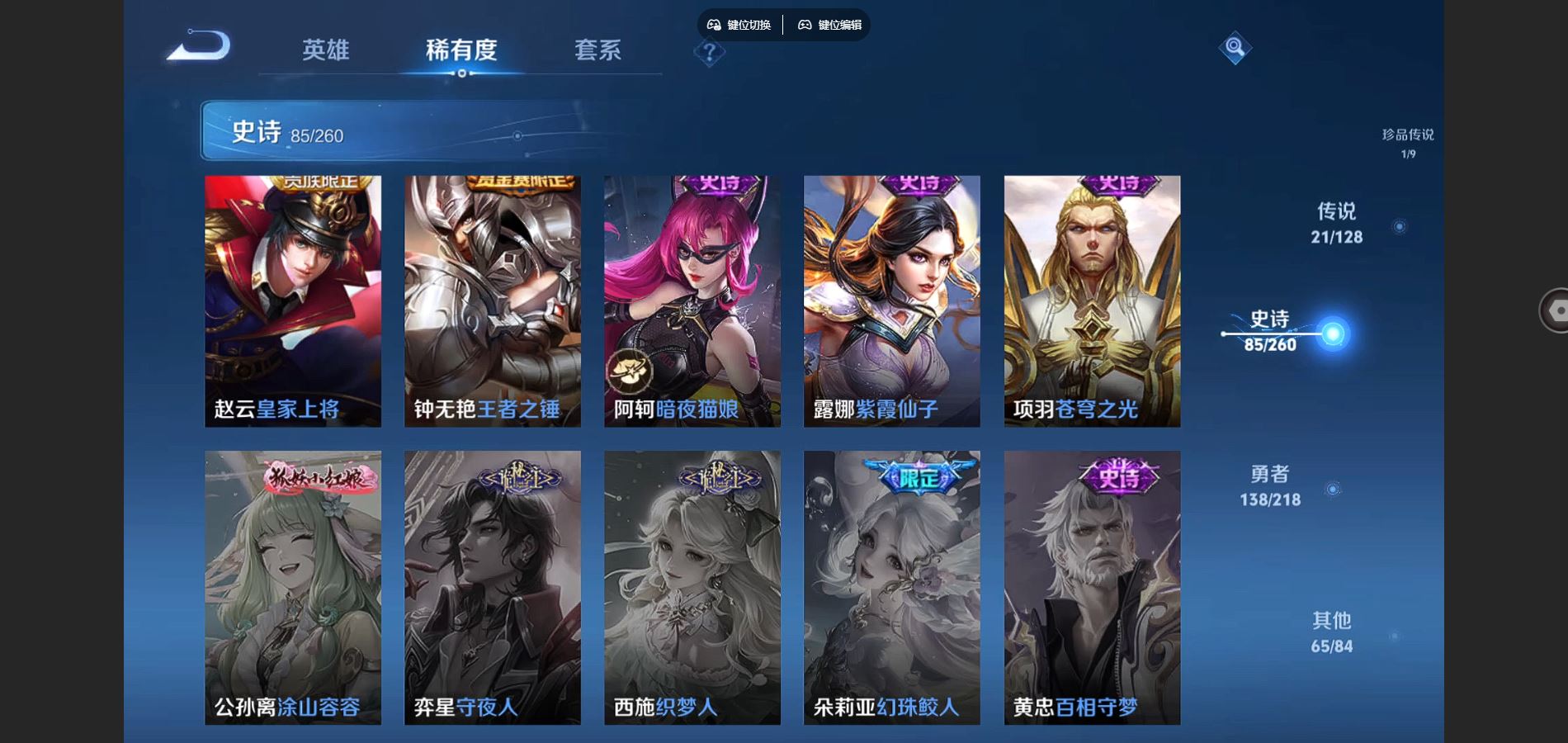 http://www.youxiduoduo.com/