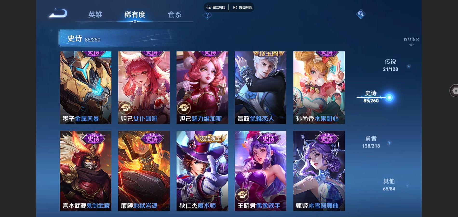 http://www.youxiduoduo.com/