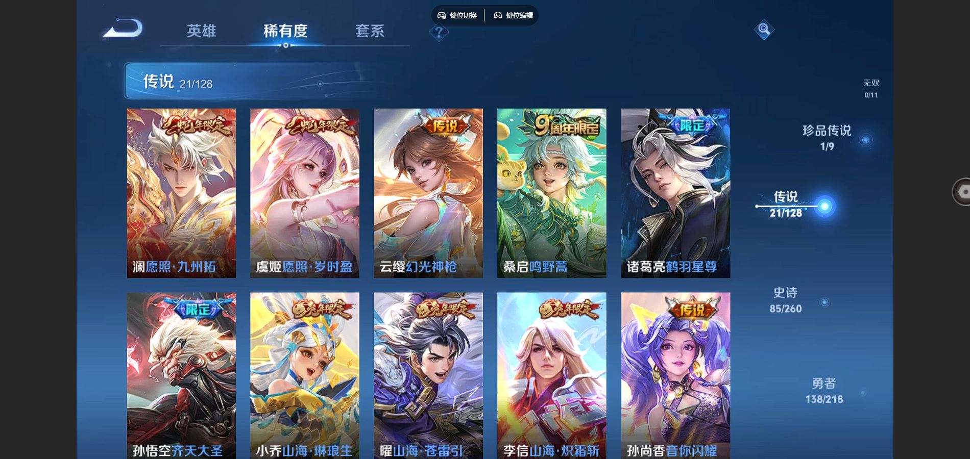 http://www.youxiduoduo.com/