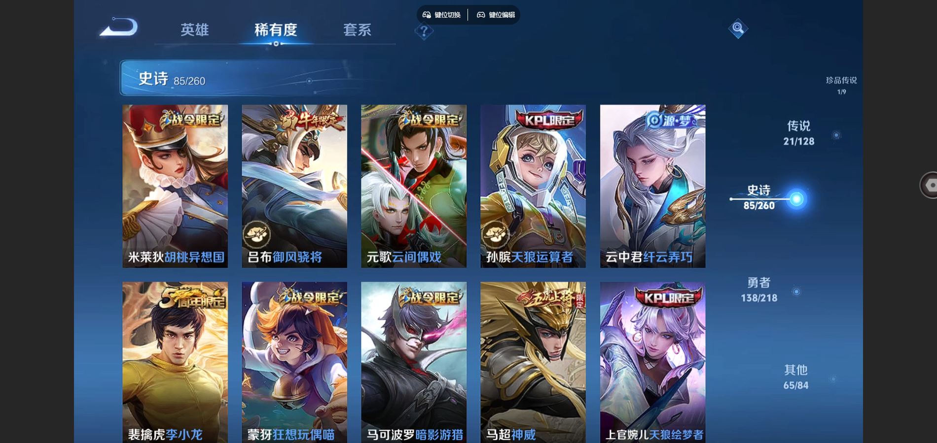 http://www.youxiduoduo.com/