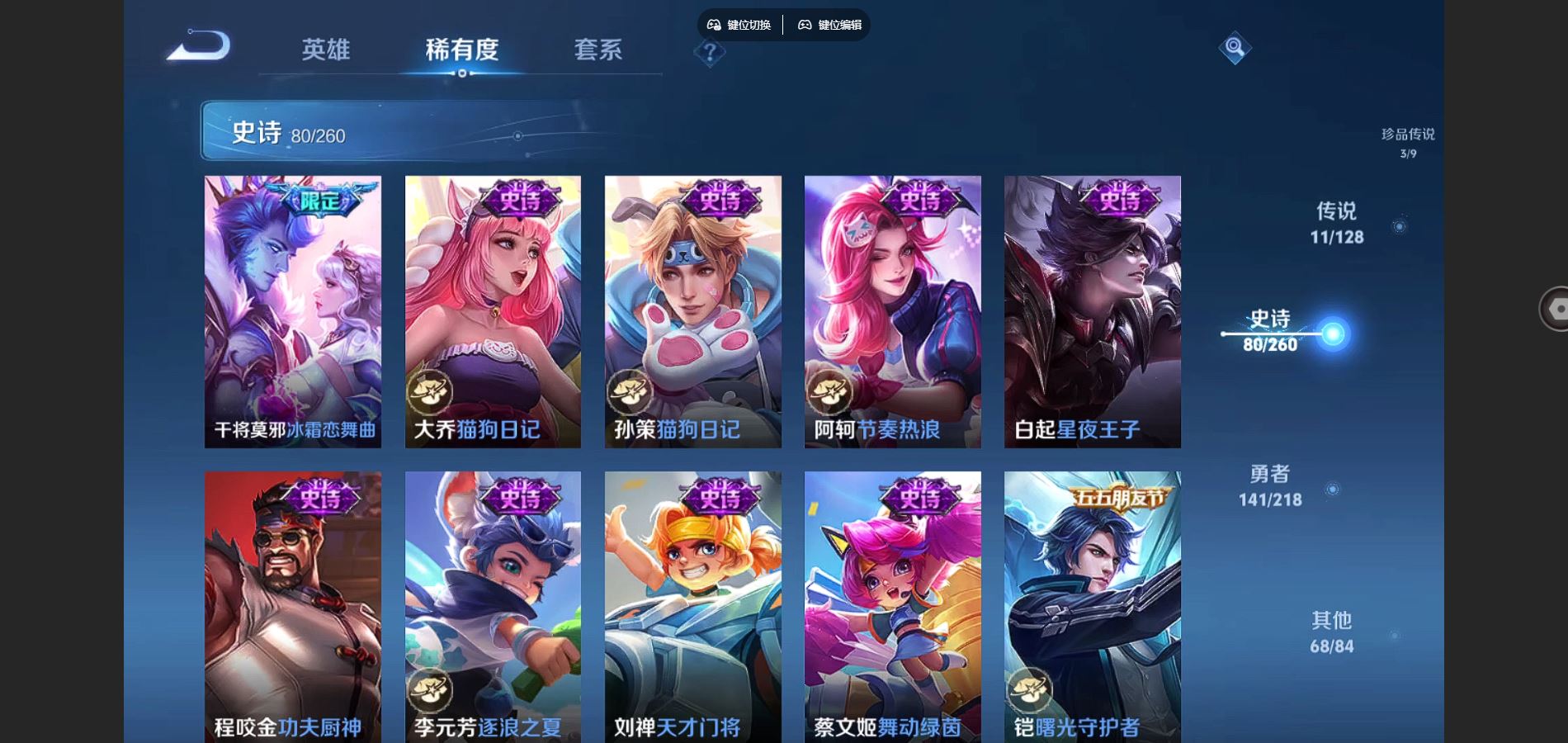 http://www.youxiduoduo.com/