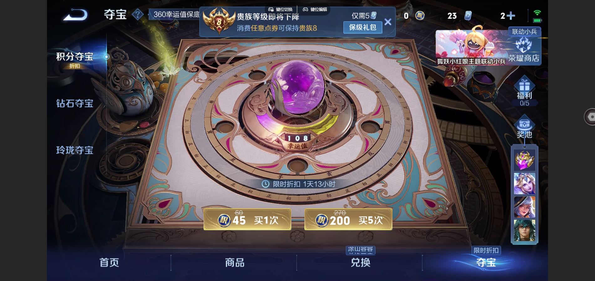 http://www.youxiduoduo.com/