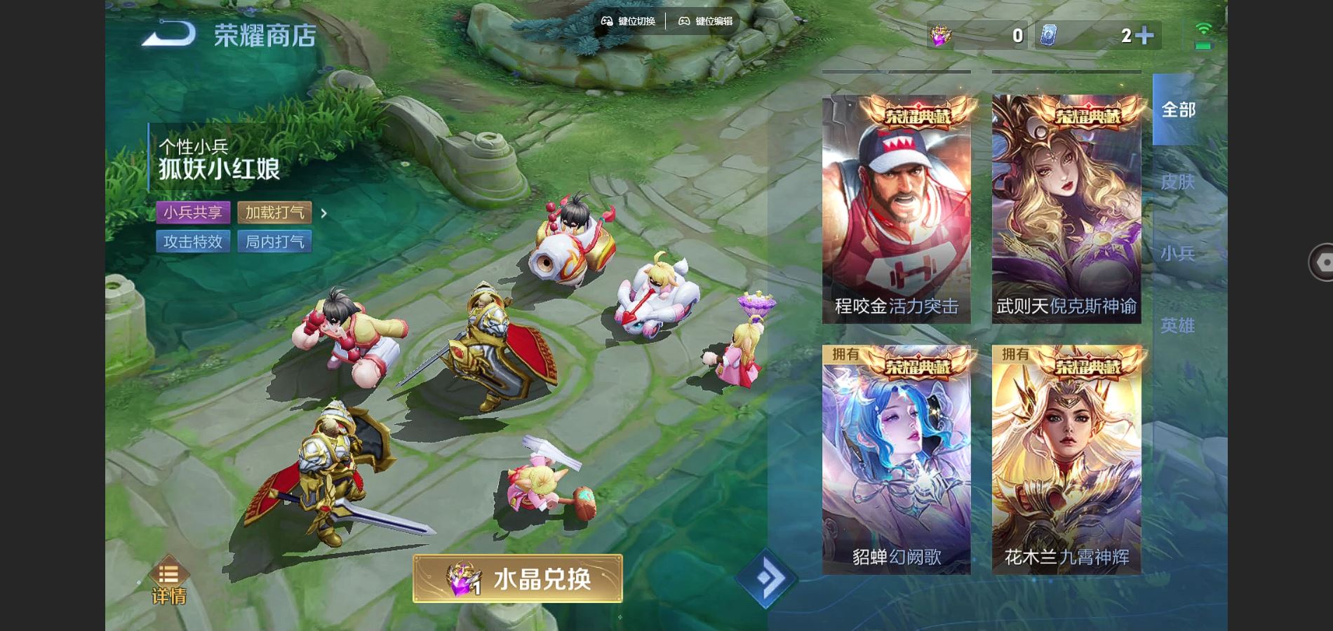 http://www.youxiduoduo.com/