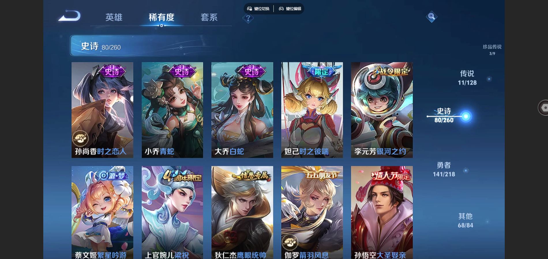 http://www.youxiduoduo.com/