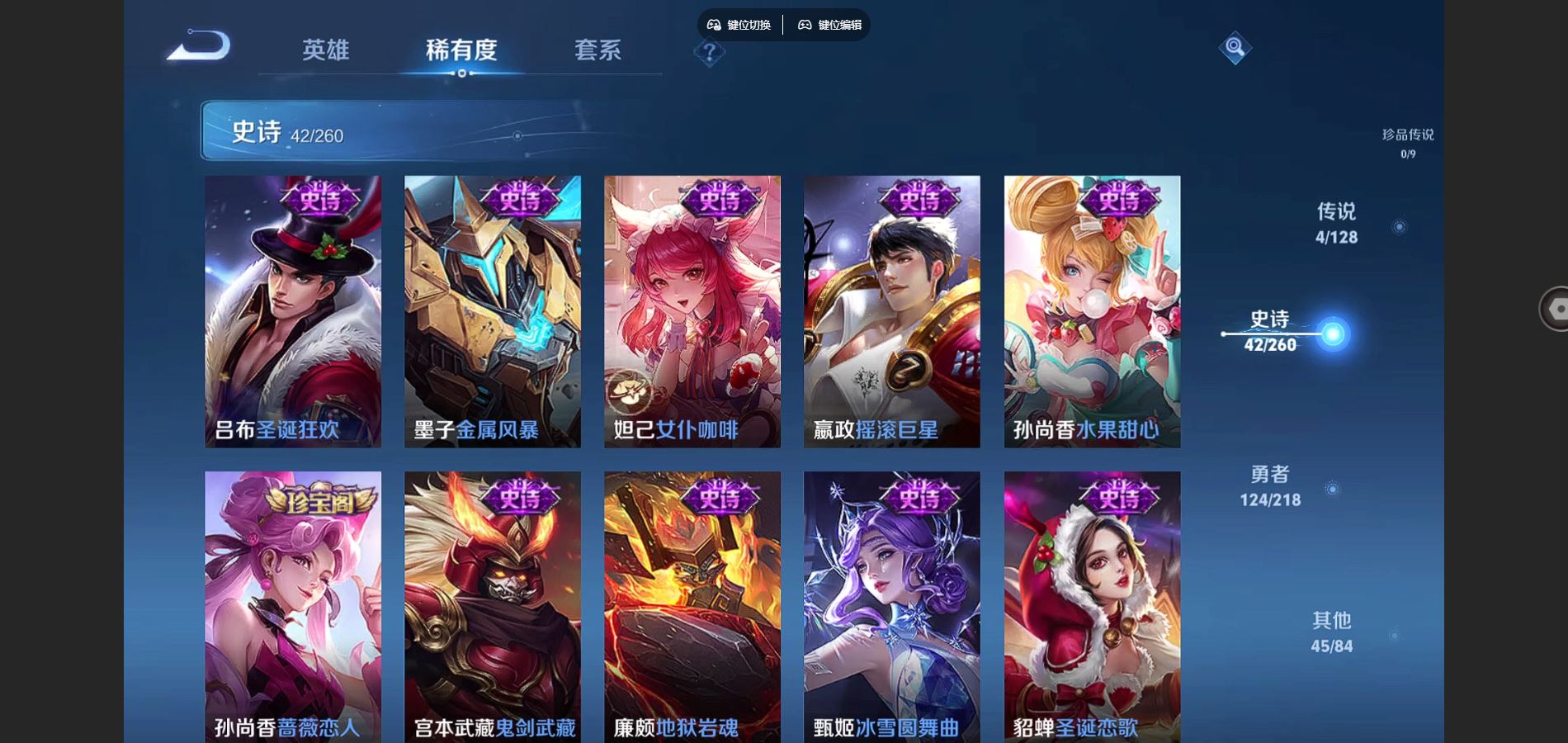 http://www.youxiduoduo.com/