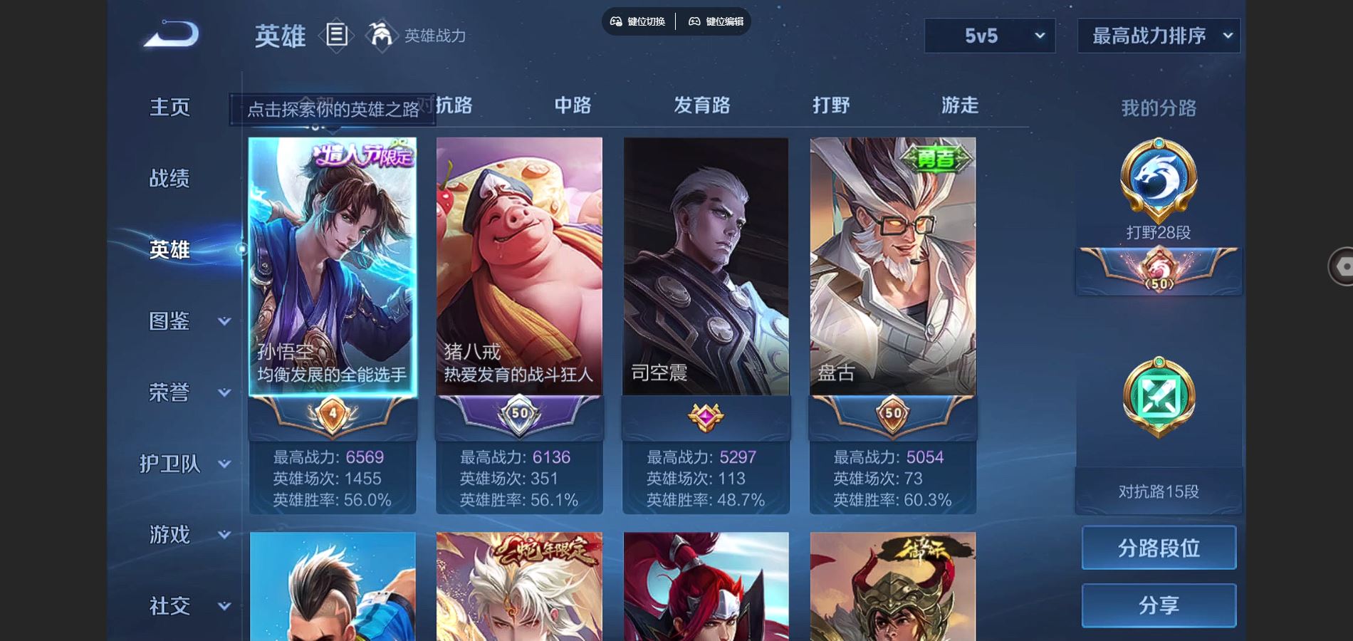 http://www.youxiduoduo.com/
