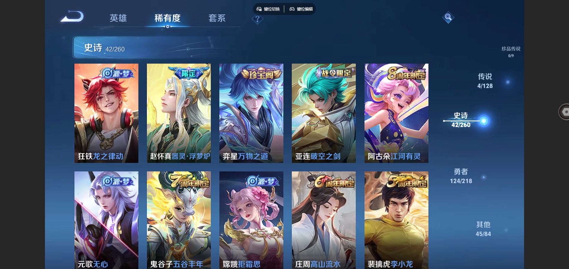 http://www.youxiduoduo.com/
