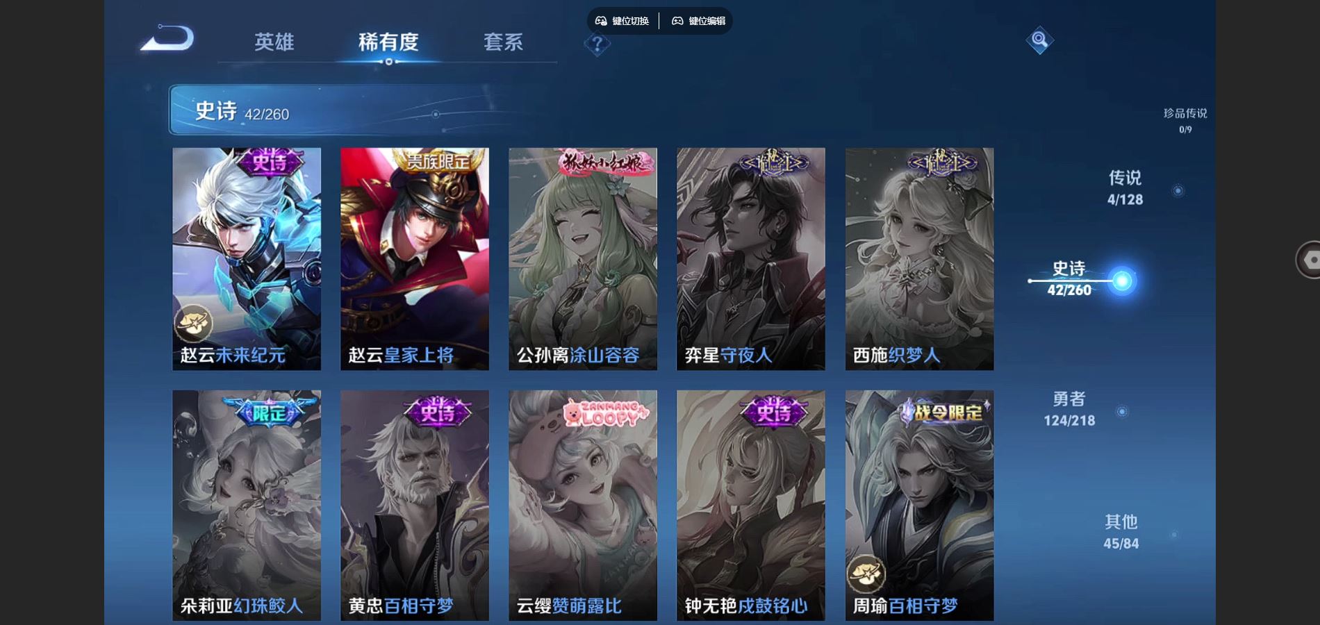 http://www.youxiduoduo.com/