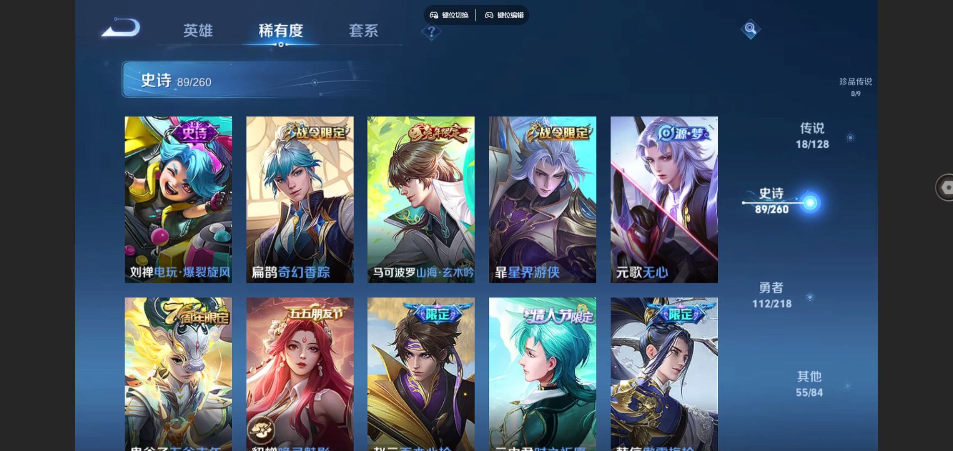 http://www.youxiduoduo.com/