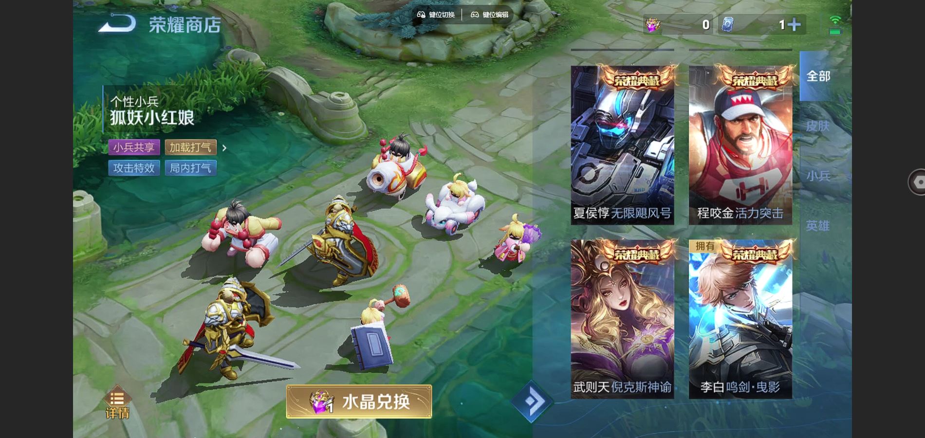 http://www.youxiduoduo.com/