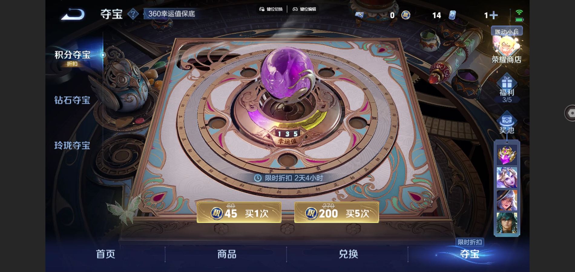 http://www.youxiduoduo.com/