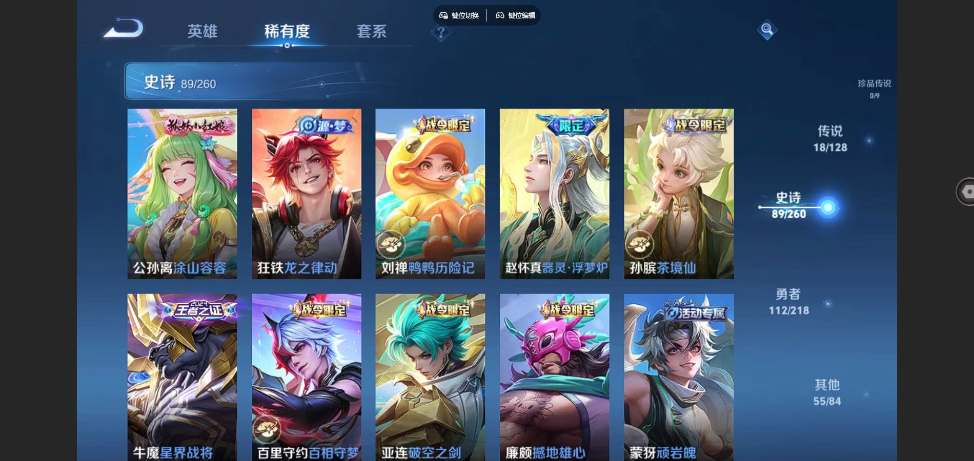 http://www.youxiduoduo.com/