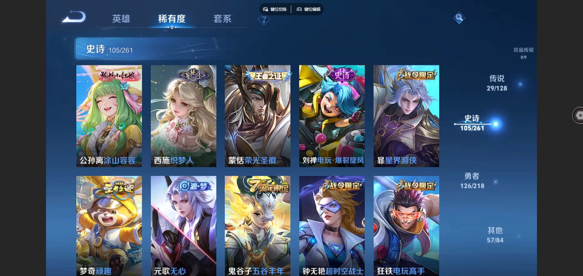 http://www.youxiduoduo.com/